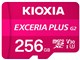 EXCERIA PLUS G2 KLMPB256G [256GB]