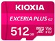 EXCERIA PLUS G2 KLMPB512G [512GB]