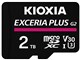 EXCERIA PLUS G2 KLMPB002T [2TB]