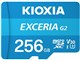 EXCERIA G2 KLMEB256G [256GB]