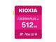 EXCERIA PLUS G2 KLNPB512G [512GB]