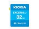 EXCERIA G2 KLNEB032G [32GB]