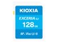 EXCERIA G2 KLNEB128G [128GB]