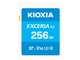 EXCERIA G2 KLNEB256G [256GB]