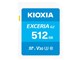 EXCERIA G2 KLNEB512G [512GB]