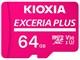 EXCERIA PLUS KLMPAE064G [64GB]