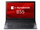 dynabook B55/LY A6BWLYLC572A
