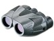 FUJINON KF10x25M-RII