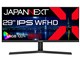 JN-IPS292WFHD-HSP-C65W [29C`]