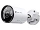 VIGI InSight S385 2.8mm