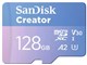 SDSQXAA-128G-GN6MS [128GB]