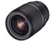 AF 35mm F1.4 P FE