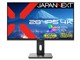 JN-IPS28U-HSPC6 [28C`]