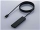 U3HC-H044BK/E [ubN]