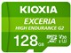 EXCERIA HIGH ENDURANCE G2 KEMU-B128G [128GB]