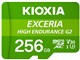 EXCERIA HIGH ENDURANCE G2 KEMU-B256G [256GB]