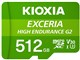 EXCERIA HIGH ENDURANCE G2 KEMU-B512G [512GB]