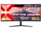 JN-IPSC3752UWQHDPR-H-C65W [37.5C`]