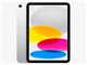 iPad 11C` Wi-Fi 256GB 2025Ntf MD4G4J/A [Vo[]
