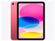 iPad 11C` Wi-Fi 256GB 2025Ntf MD4P4J/A [sN]