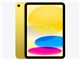 iPad 11C` Wi-Fi+Cellular 256GB 2025Ntf MD7M4J/A SIMt[ [CG[]