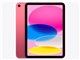 iPad 11�C���` Wi-Fi+Cellular 512GB 2025�N�t���f�� docomo [�s���N]