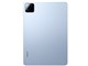 Xiaomi Pad 7 8GB+128GB [u[]