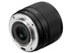 AF 35mm F1.7 AIR [tWtCp]