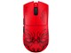 Viper V3 Pro Faker Edition RZ01-05120500-R3M1