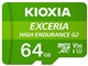 EXCERIA HIGH ENDURANCE G2 KEMU-B064GBK [64GB]
