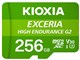 EXCERIA HIGH ENDURANCE G2 KEMU-B256GBK [256GB]