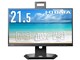 EX-D222SD-F [21.5C` ubN]