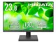 LCD-D242SA [23.8C` ubN]