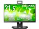 LCD-D222SD-F-AG [21.5C` ubN]