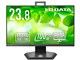 LCD-D242SA-F-AG [23.8C` ubN]