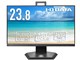 LCD-D242SA-FX [23.8C` ubN]