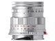 M 50mm f/2 Rigid LLL-50M R-R (S) [�V���o�[]