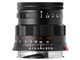 M 50mm f/2 Rigid LLL-50M R-R (B) [�u���b�N�y�C���g]
