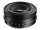 TTArtisan AF 14mm f/3.5