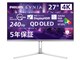 EVNIA 27M2N8800/11 [26.5C` zCg]