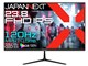JN-IPS238G120F-C6 [23.8C`]