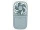 iFan Fino Pro IF-FNP25 [�~���g]