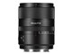 7Artisans 85mm F1.8 AF 8518LB-AF [���C�JL�p]