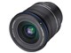 AF 14-24mm F2.8 FE