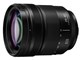 LUMIX S 24-60 mm F2.8 S-E2460