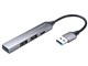 USB-5H25GM