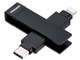 600-IPLC256GX3N [256GB]