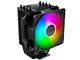 Hyper 411 Nano ARGB RR-H410-25PA-R1 [ubN]
