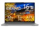 IdeaPad Pro 5 Gen 10 AMD Ryzen AI 7 350E32GB[E1TB SSDE16^2.8KEOLED 83JNCTO1WW [iO[]