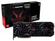 PowerColor Red Devil AMD Radeon RX 9070 XT 16GB GDDR6 Backplate Special Edition RX9070XT 16G-E/OC/BP [PCIExp 16GB]